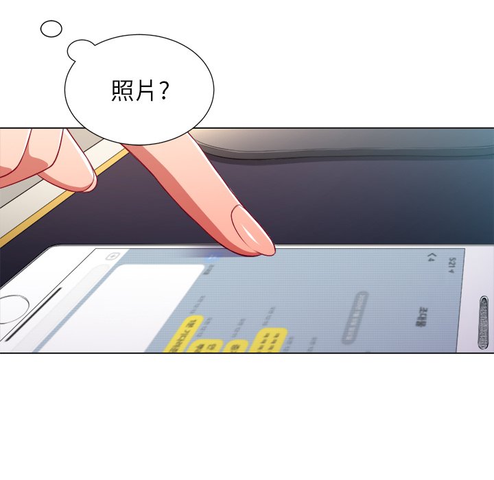 [韩国漫画] 恶女勾勾缠 剧情,女学生,巨乳大奶#[119P]-39