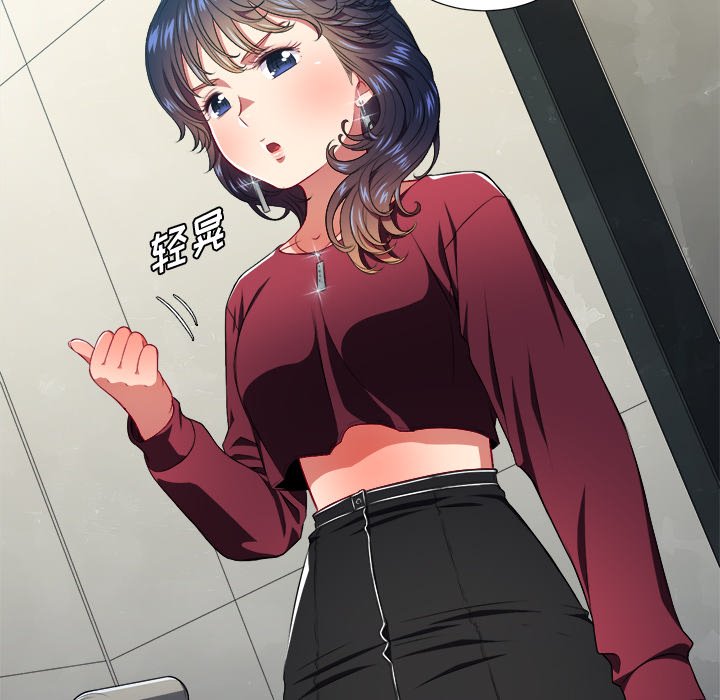 [韩国漫画] 恶女勾勾缠 剧情,女学生,巨乳大奶#[119P]-68