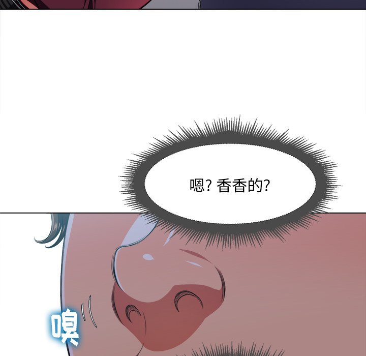 [韩国漫画] 恶女勾勾缠 剧情,女学生,巨乳大奶#[119P]-78
