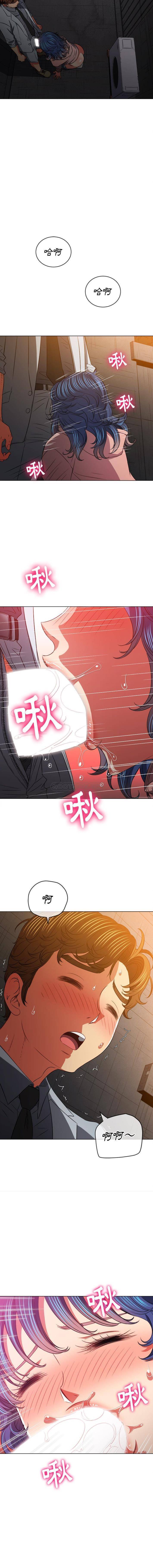 [韩国漫画] 恶女勾勾缠 剧情,女学生,巨乳大奶#[16P]-10