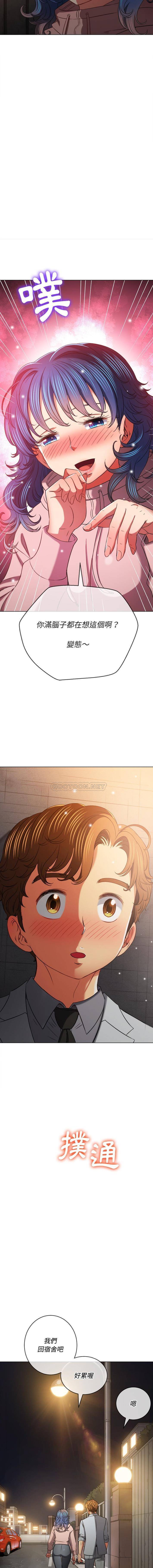 [韩国漫画] 恶女勾勾缠 剧情,女学生,巨乳大奶#[16P]-13