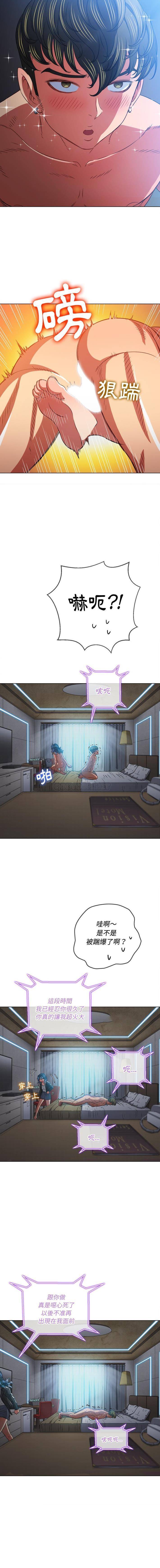 [韩国漫画] 恶女勾勾缠 剧情,女学生,巨乳大奶#[16P]-6