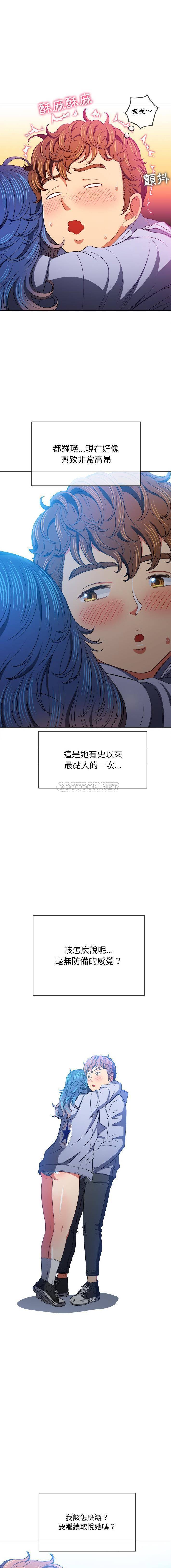 [韩国漫画] 恶女勾勾缠 剧情,女学生,巨乳大奶#[16P]-2