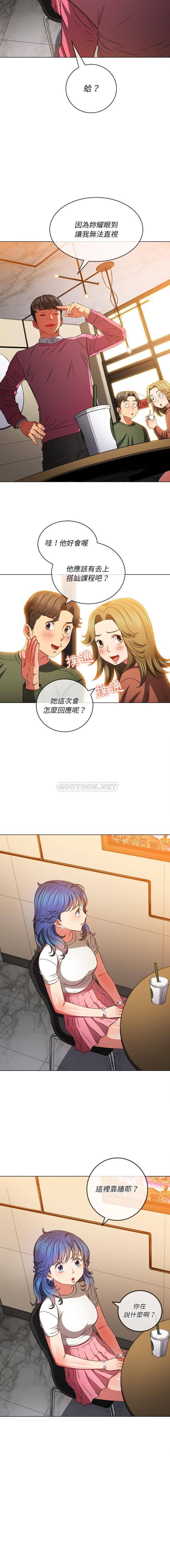 [韩国漫画] 恶女勾勾缠 剧情,女学生,巨乳大奶#[16P]-7