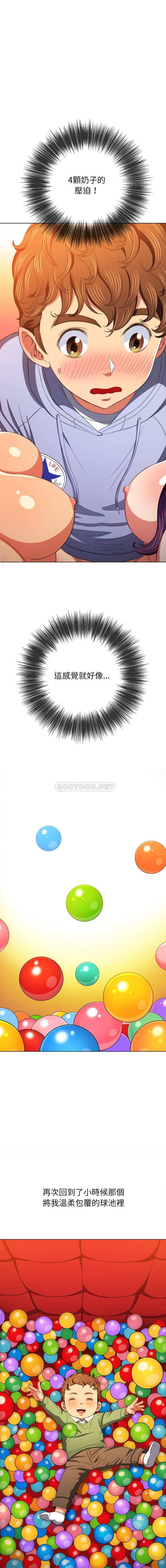 [韩国漫画] 恶女勾勾缠 剧情,女学生,巨乳大奶#[16P]-8