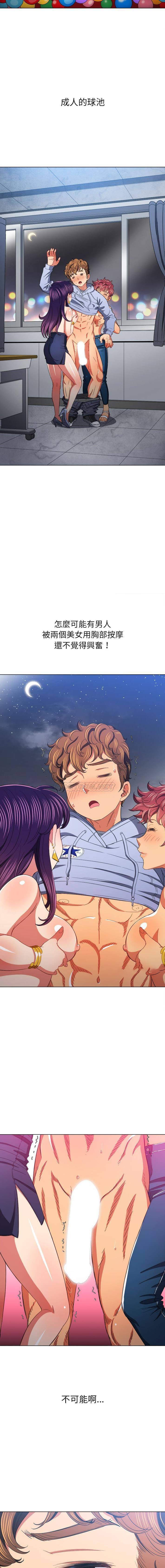 [韩国漫画] 恶女勾勾缠 剧情,女学生,巨乳大奶#[16P]-9