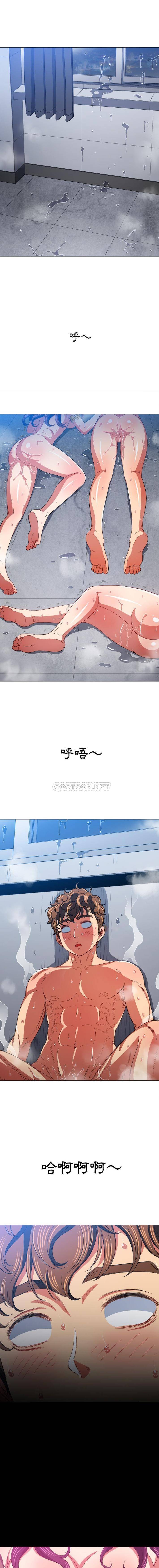 [韩国漫画] 恶女勾勾缠 剧情,女学生,巨乳大奶#[16P]-6