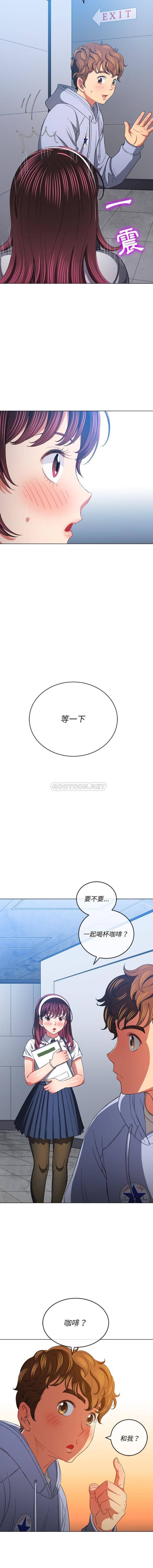 [韩国漫画] 恶女勾勾缠 剧情,女学生,巨乳大奶#[16P]-14