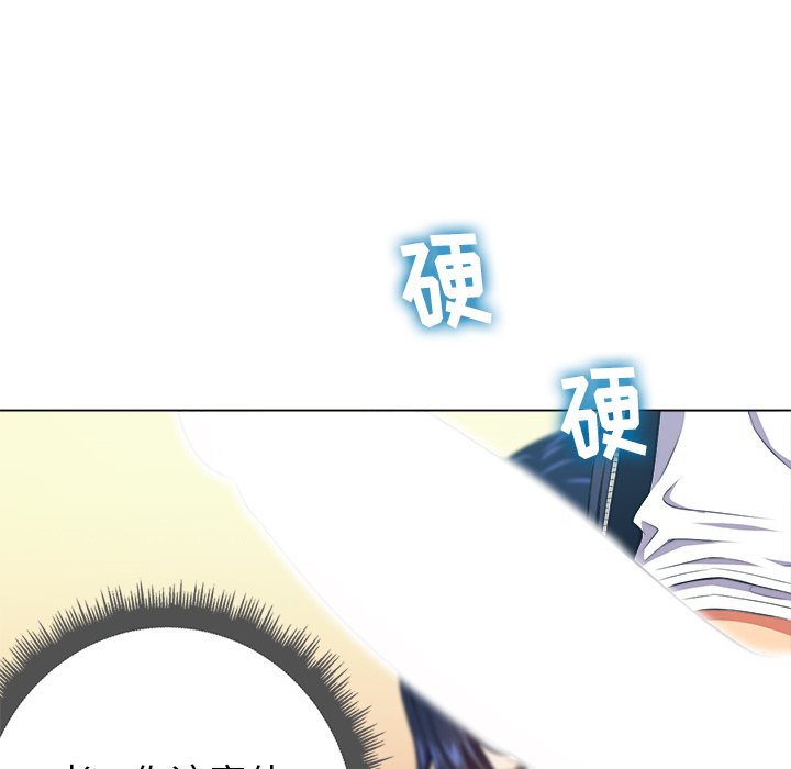 [韩国漫画] 恶女勾勾缠 剧情,女学生,巨乳大奶#[111P]-11