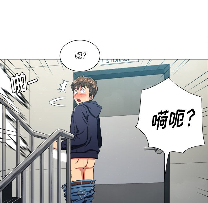 [韩国漫画] 恶女勾勾缠 剧情,女学生,巨乳大奶#[111P]-76