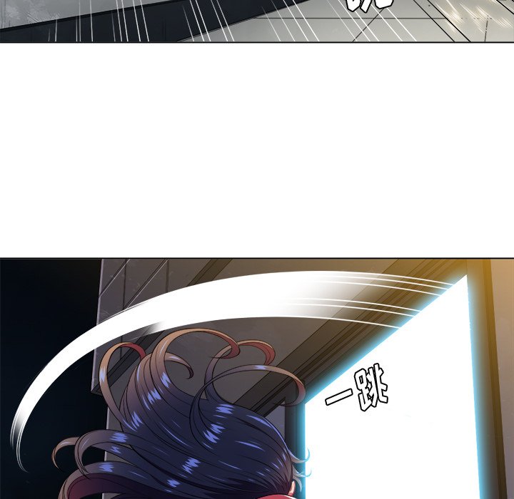 [韩国漫画] 恶女勾勾缠 剧情,女学生,巨乳大奶#[111P]-82