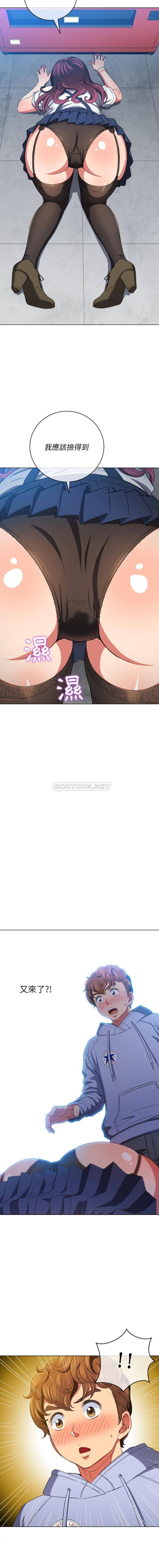 [韩国漫画] 恶女勾勾缠 剧情,女学生,巨乳大奶#[16P]-3