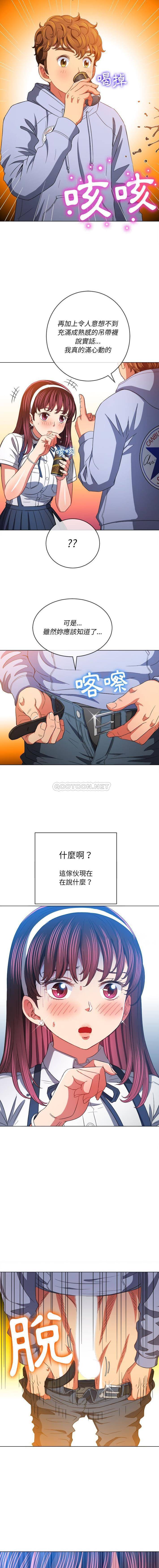 [韩国漫画] 恶女勾勾缠 剧情,女学生,巨乳大奶#[16P]-6