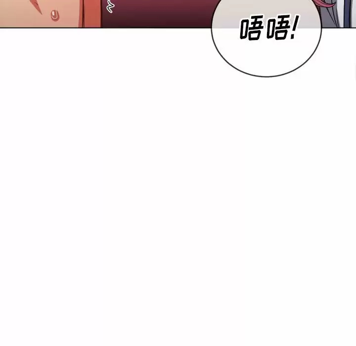 [韩国漫画] 恶女勾勾缠 剧情,女学生,巨乳大奶#[162P]-12