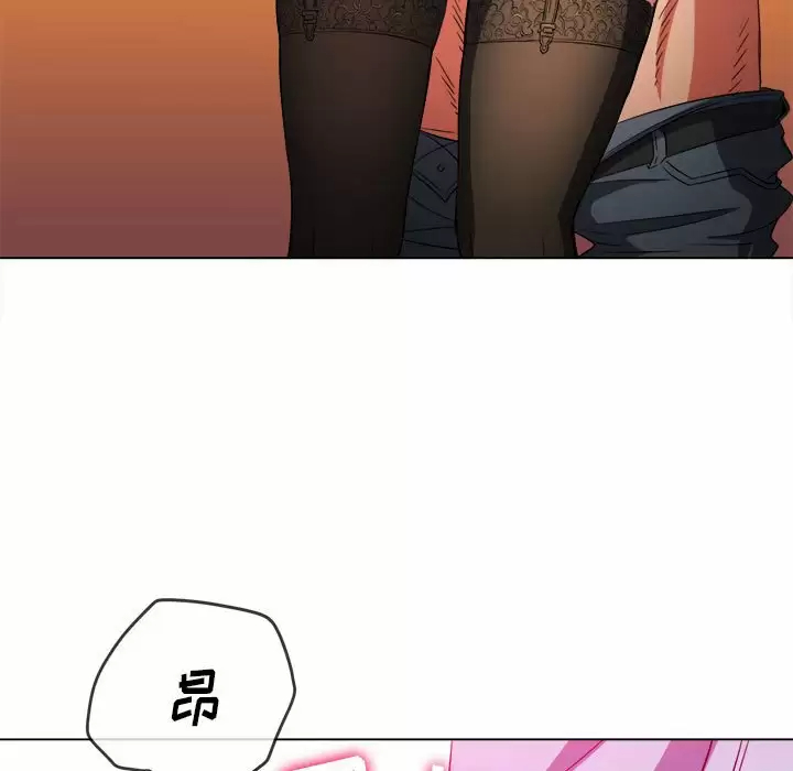 [韩国漫画] 恶女勾勾缠 剧情,女学生,巨乳大奶#[162P]-129