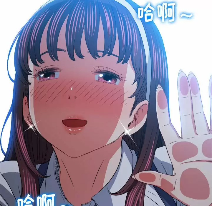 [韩国漫画] 恶女勾勾缠 剧情,女学生,巨乳大奶#[162P]-138