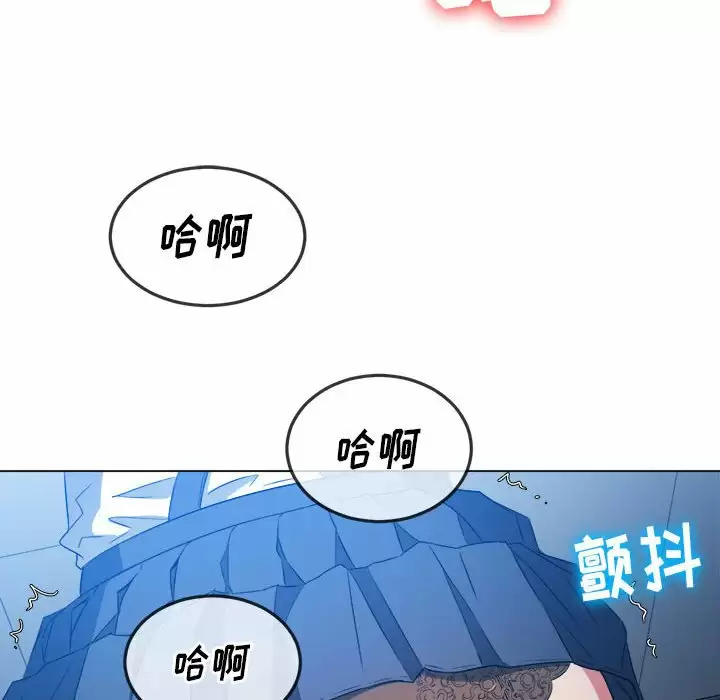 [韩国漫画] 恶女勾勾缠 剧情,女学生,巨乳大奶#[162P]-147