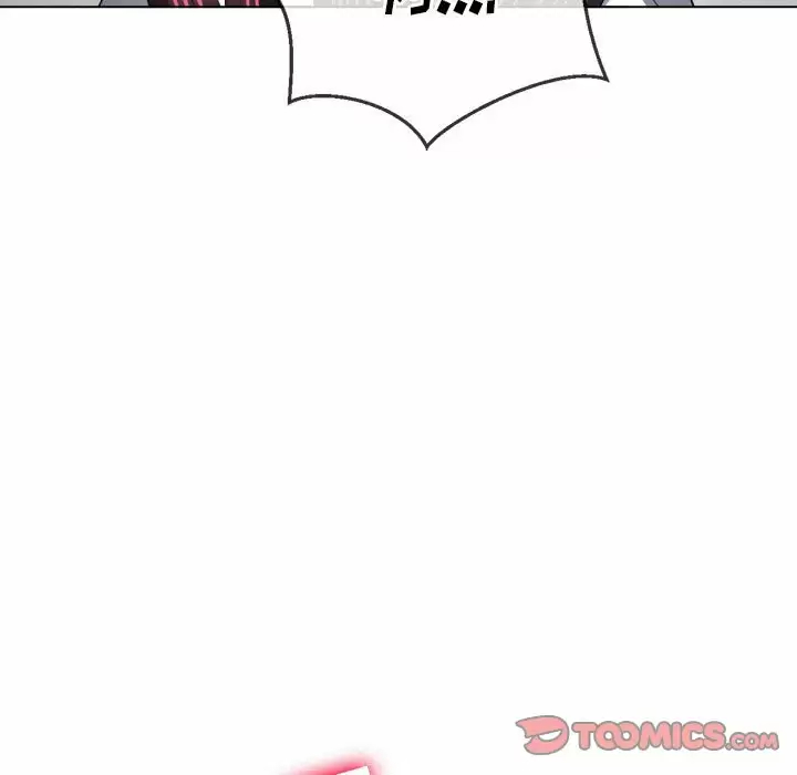 [韩国漫画] 恶女勾勾缠 剧情,女学生,巨乳大奶#[162P]-152