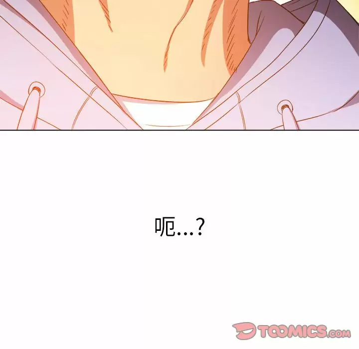 [韩国漫画] 恶女勾勾缠 剧情,女学生,巨乳大奶#[162P]-158