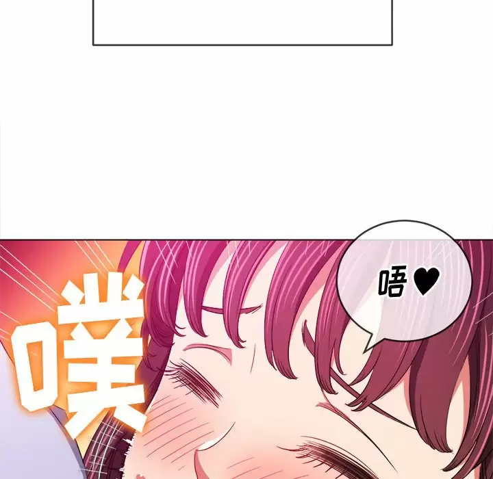 [韩国漫画] 恶女勾勾缠 剧情,女学生,巨乳大奶#[162P]-31