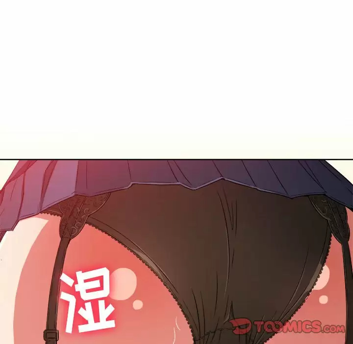 [韩国漫画] 恶女勾勾缠 剧情,女学生,巨乳大奶#[162P]-51