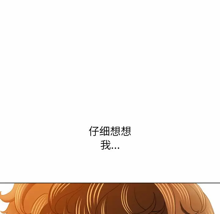 [韩国漫画] 恶女勾勾缠 剧情,女学生,巨乳大奶#[162P]-53