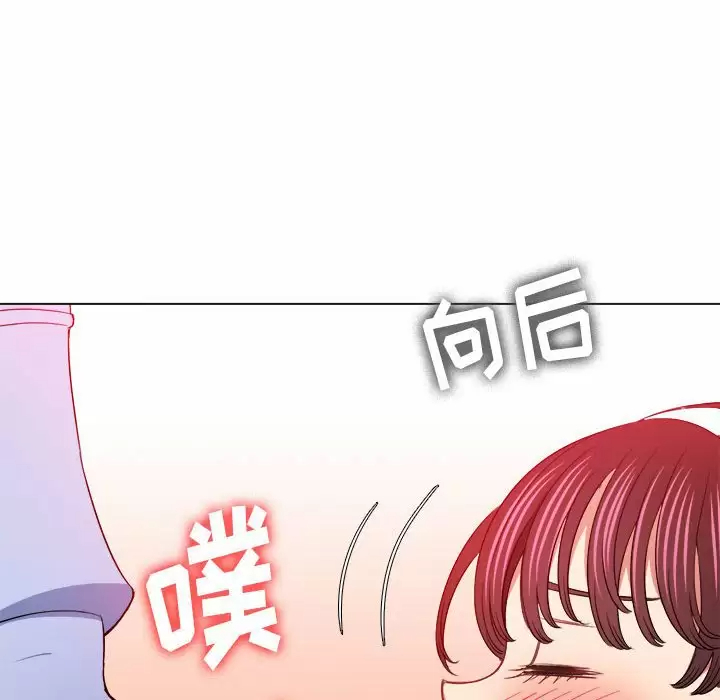 [韩国漫画] 恶女勾勾缠 剧情,女学生,巨乳大奶#[162P]-6
