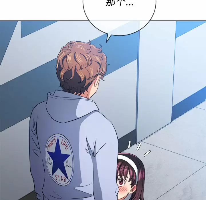 [韩国漫画] 恶女勾勾缠 剧情,女学生,巨乳大奶#[162P]-67