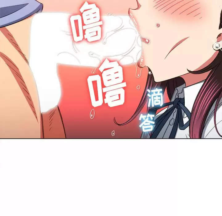 [韩国漫画] 恶女勾勾缠 剧情,女学生,巨乳大奶#[162P]-7