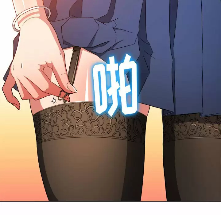 [韩国漫画] 恶女勾勾缠 剧情,女学生,巨乳大奶#[162P]-76