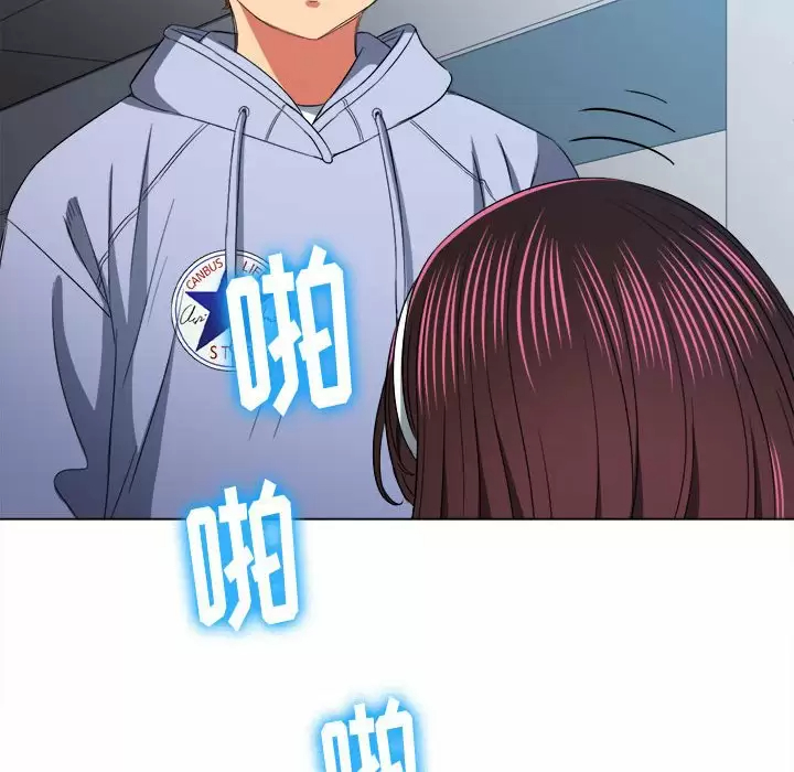 [韩国漫画] 恶女勾勾缠 剧情,女学生,巨乳大奶#[162P]-78