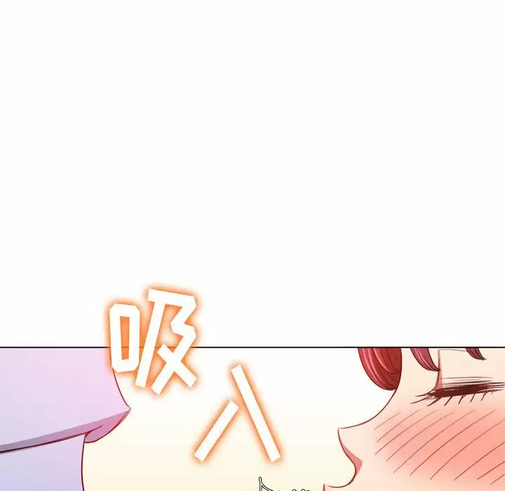[韩国漫画] 恶女勾勾缠 剧情,女学生,巨乳大奶#[162P]-8