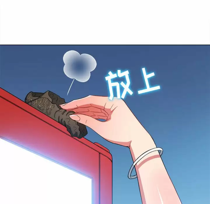 [韩国漫画] 恶女勾勾缠 剧情,女学生,巨乳大奶#[162P]-82