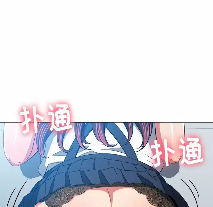 [韩国漫画] 恶女勾勾缠 剧情,女学生,巨乳大奶#[162P]-94