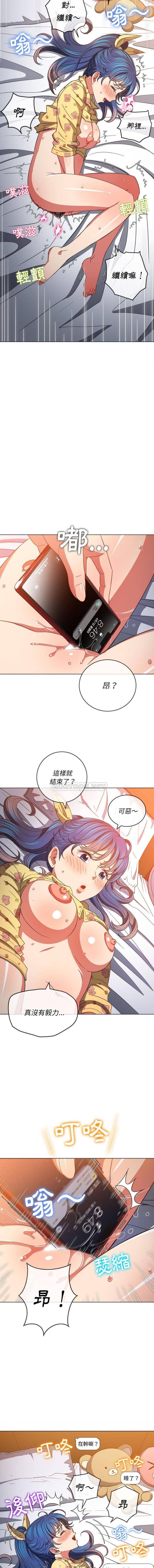 [韩国漫画] 恶女勾勾缠 剧情,女学生,巨乳大奶#[16P]-10
