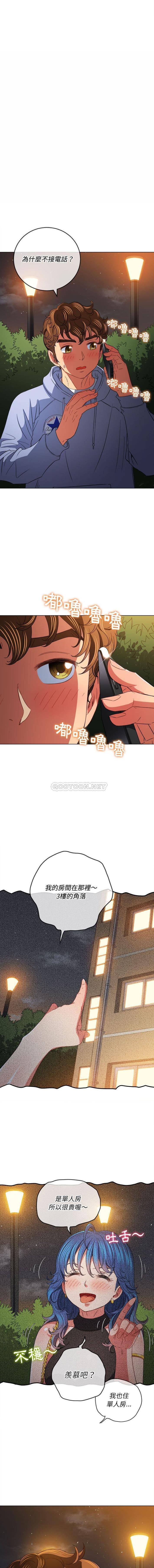 [韩国漫画] 恶女勾勾缠 剧情,女学生,巨乳大奶#[16P]-12