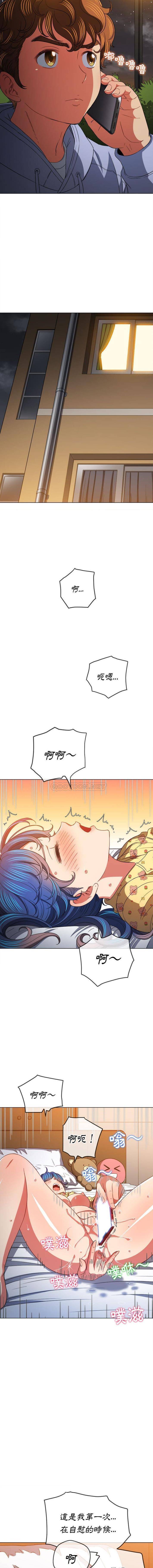 [韩国漫画] 恶女勾勾缠 剧情,女学生,巨乳大奶#[16P]-13