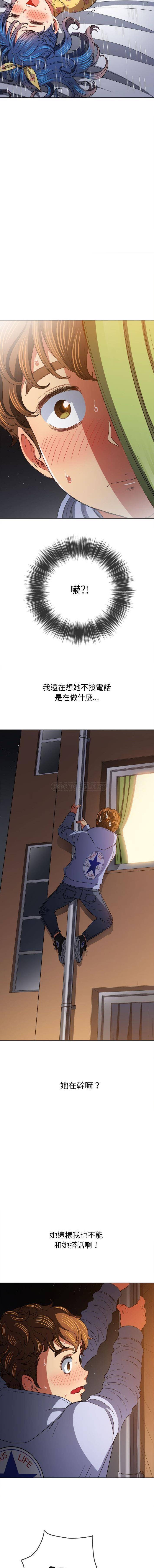 [韩国漫画] 恶女勾勾缠 剧情,女学生,巨乳大奶#[16P]-15