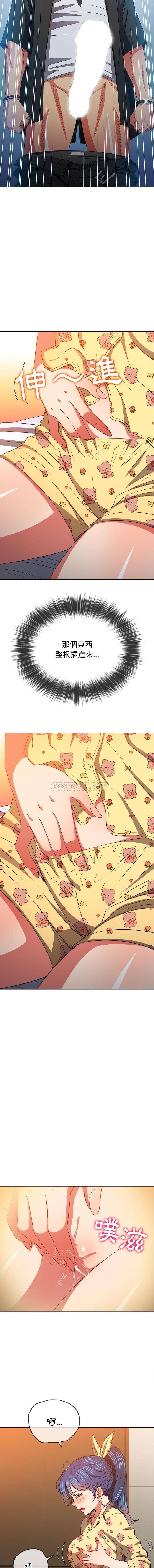 [韩国漫画] 恶女勾勾缠 剧情,女学生,巨乳大奶#[16P]-4