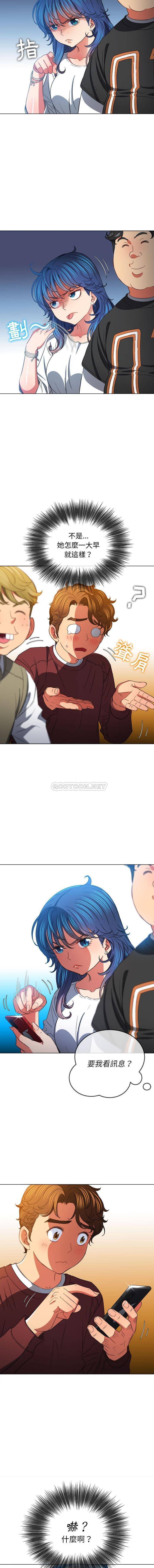 [韩国漫画] 恶女勾勾缠 剧情,女学生,巨乳大奶#[16P]-10