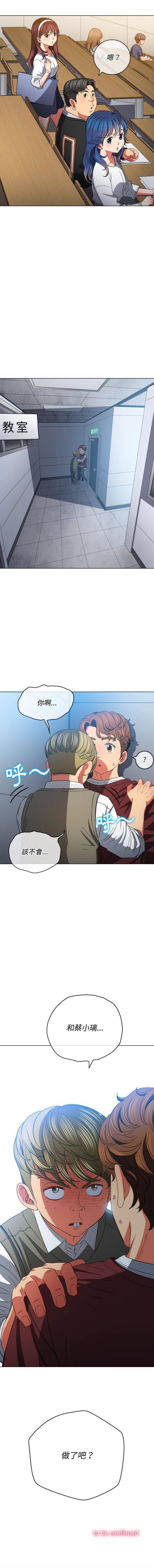 [韩国漫画] 恶女勾勾缠 剧情,女学生,巨乳大奶#[16P]-16