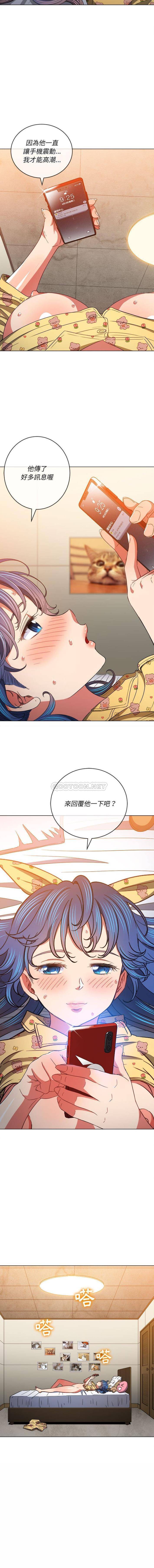 [韩国漫画] 恶女勾勾缠 剧情,女学生,巨乳大奶#[16P]-5