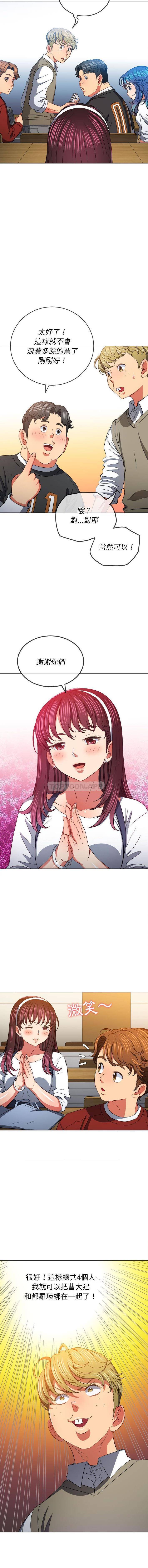 [韩国漫画] 恶女勾勾缠 剧情,女学生,巨乳大奶#[16P]-11