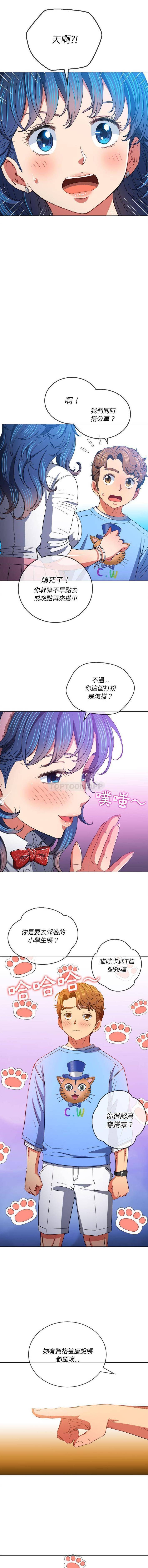 [韩国漫画] 恶女勾勾缠 剧情,女学生,巨乳大奶#[16P]-15