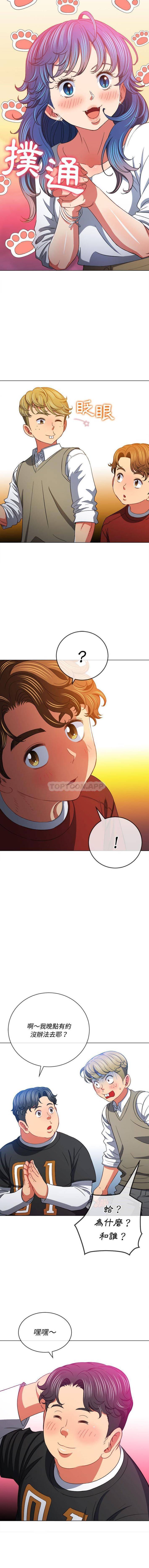 [韩国漫画] 恶女勾勾缠 剧情,女学生,巨乳大奶#[16P]-9