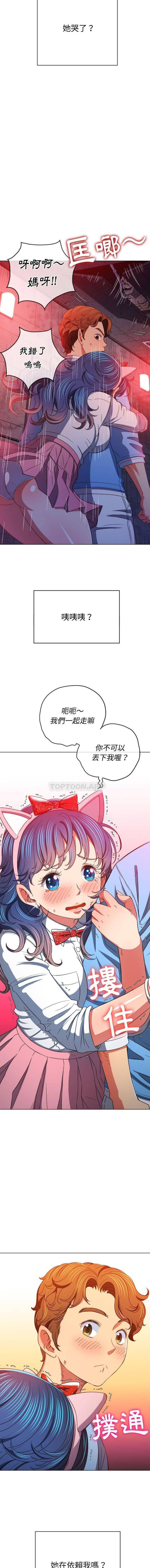 [韩国漫画] 恶女勾勾缠 剧情,女学生,巨乳大奶#[16P]-12