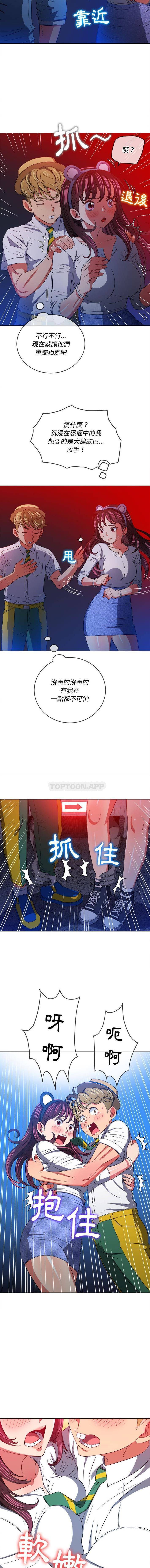 [韩国漫画] 恶女勾勾缠 剧情,女学生,巨乳大奶#[16P]-14