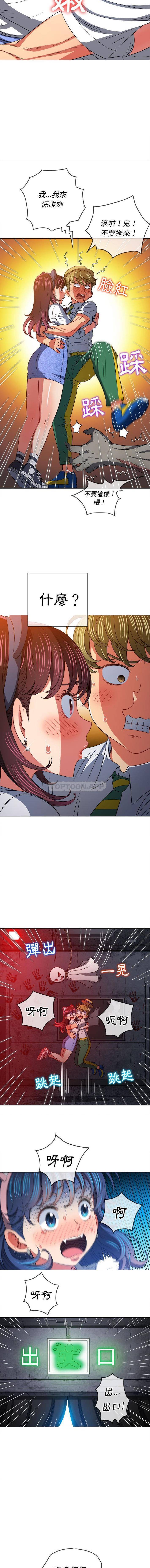 [韩国漫画] 恶女勾勾缠 剧情,女学生,巨乳大奶#[16P]-15