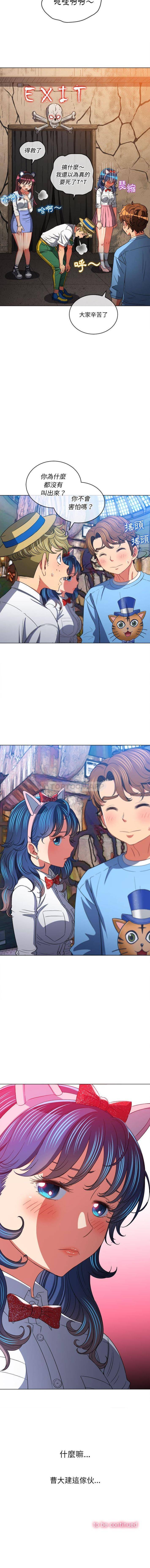 [韩国漫画] 恶女勾勾缠 剧情,女学生,巨乳大奶#[16P]-16