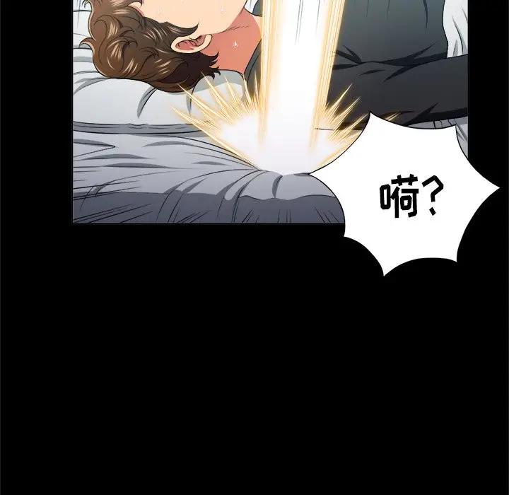 [韩国漫画] 恶女勾勾缠 剧情,女学生,巨乳大奶#[130P]-25